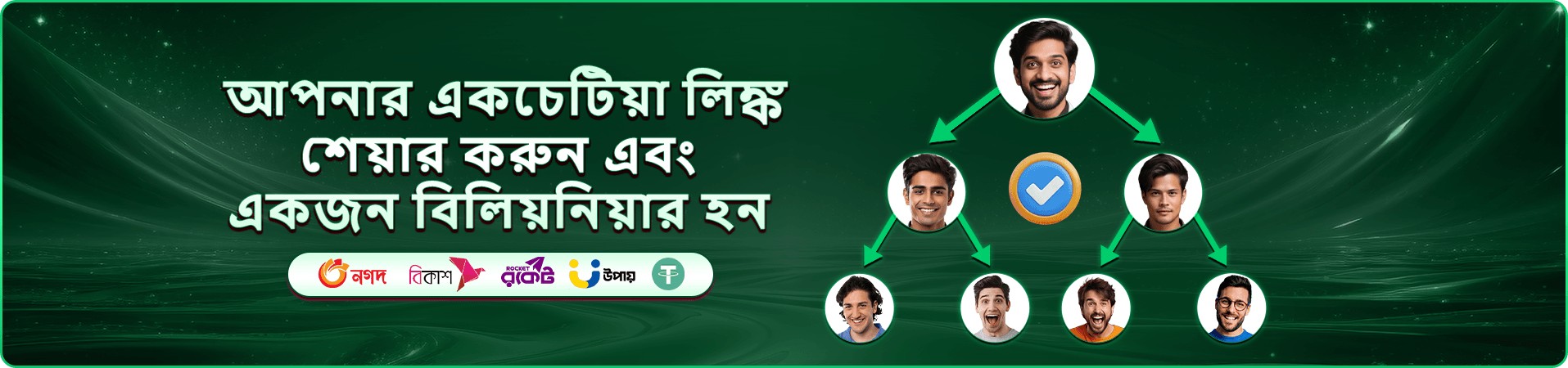 bdbet ক্যাসিনো দ্রুত খেলার ব্যানার